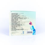 Benefiz-CD „Funken & Schimmer" – Bild 2